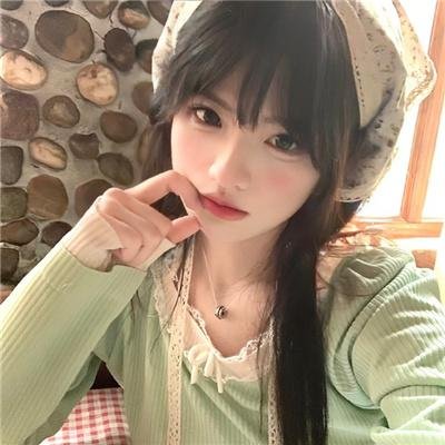 触犯