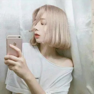 普什帕:崛起